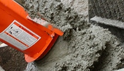 Купить бетон волгоградская область сухой бетон русеан